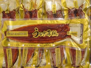Anguille rôtie surgelée unagi poisson - Product Image 2