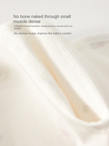 Veste sans armature en coton pur à motif de dessin animé pour bébé nouveau-né, 0-3 <span class=keywords><strong>mois</strong></span>, printemps automne - Product Image 3