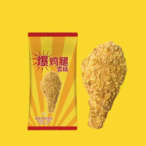 Helado Chino Exótico en Forma <span class=keywords><strong>de</strong></span> Muslo <span class=keywords><strong>de</strong></span> Pollo Frito, Sabores Afrutados y <span class=keywords><strong>de</strong></span> Chocolate, <span class=keywords><strong>Precio</strong></span> al por Mayor - Product Image 1