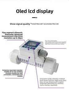Micro-Flowmeter ultrassônico do segmento para o método pequeno da diferença do tempo do tubo de corrosão de Digitas LCD do diâmetro para a água líquida - Product Image 2