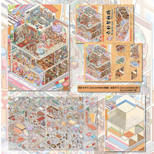 Un lot d'autocollants miniatures à décoller pour <span class=keywords><strong>la</strong></span> création <span class=keywords><strong>de</strong></span> scènes : Food Ark, Warm Streets After Snow, Scènes <span class=keywords><strong>de</strong></span> <span class=keywords><strong>rue</strong></span>, Scènes à motifs quadrillés - Product Image 3