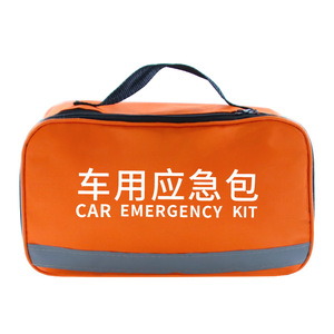 Kit d'outils d'urgence pour voiture autonome portable, petit kit de sauvetage automobile pour l'extérieur - Product Image 4