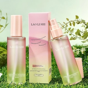 Huile Essentielle Capillaire en Spray Light Qin Liang 80ml (Poudre) – Améliore les Cheveux Secs et Frisés, Rafraîchissante, Hydratante, Brillance, Parfum, Douceur - Product Image 1