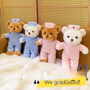 Ensemble de jouets en <span class=keywords><strong>peluche</strong></span> personnalisables sur le thème du NHS, ours <span class=keywords><strong>docteur</strong></span>/infirmière pédiatrique, pour promotions cliniques, cadeaux de remerciement hospitaliers - Product Image 2