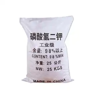 工业/食品级DKP磷酸二钾化肥98% min CAS 7758-11-4