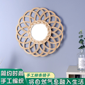 Rattan Woven <b>Mirror</b> Round Natural Color Handmade Wall <b>Hanging</b> Decorative <b>Mirror</b> For Home Dressing Table Minimalist Style - Product Image 5