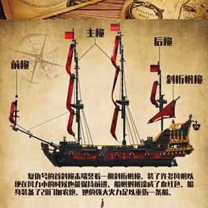 Bloques de Construcción Yuxing 13109, Modelo de Barco Pirata Q.A. Revenge, Más de 800 Piezas, Juguete Educativo para Edades de 8 a 13 Años, Unisex - Product Image 5