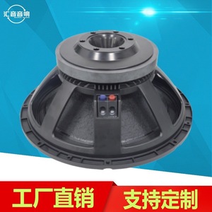 Subwoofer 18 pouces 1000W haute puissance à aimant externe pour scène et KTV de l'usine Huiyin - Product Image 3