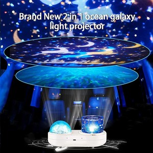 Proyector de Estrellas Oceánicas, Lámpara Nocturna LED, Proyección Galáctica de Constelaciones para Niños, Luz de Nebulosa con Rotación de 360 Grados - Product Image 3