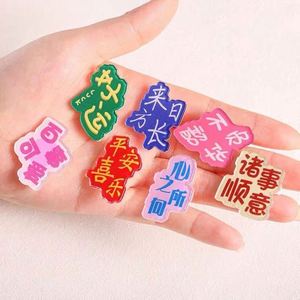 Cheap Custom Made Logo Epoxy UV Printed Anime Clear Acrylic Lapel Button Badge Pin - Product Image 6