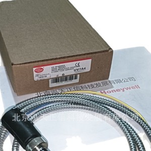 Détecteur Fireye UV7A4 authentique des États-Unis. Demandez un devis séparément pour le prix. Remboursement dix fois pour les produits contrefaits. - Product Image 5