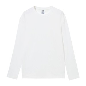 Pa Nhật Bản-Phong Cách Xu Hướng 230G Người Đàn Ông Của Lỏng Bông Tinh Khiết Dài Tay T-Shirt, Màu Trắng Tinh Khiết Hàng Đầu Cơ Sở Hàng Đầu Lớp Mn3555 - Product Image 2