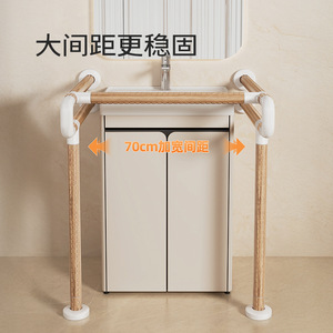Barras de apoyo para lavabo de baño, diseño de grano de madera, 70 cm de ancho, soporte estable, seguridad para personas mayores, mango antideslizante - Product Image 1