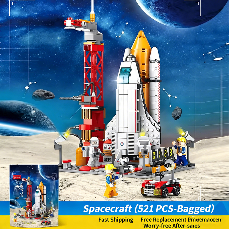 Vaisseau spatial (moyen) 512 pièces [boîte de couleur] - est