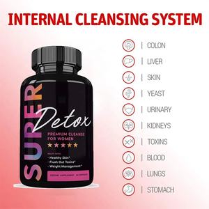 OEM/ODM كبسولات شهية نقية استخراج غاركينيا كامبوغيا غاركينيا كامبوغيا <span class=keywords><strong>95</strong></span> HCA - Product Image 2