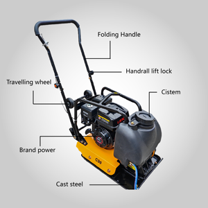 Compacteur de plaques HT-90 avec moteur Honda GX160/Loncin/Changchai en option, vitesse de déplacement 6-15 m/min, pour compactage de sol - Product Image 3