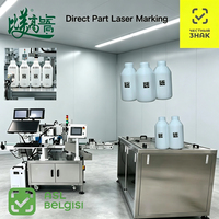 Machine de marquage laser UV double 30W, un code par article, anti-contrefaçon, codage intérieur/extérieur pour bouteilles en plastique, conforme ASL BELGISI