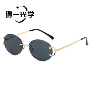 Frameless Oval Metal <b>Sunglasses</b> UV400 Type 3 Women's Sunshades - Product Image 1