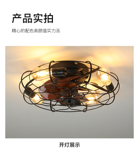 พัดลมเพดานโลหะอุตสาหกรรมสมัยใหม่ 7 ใบพัด, ติดตั้งแบบฝัง, ไฟ LED สีขาวอบอุ่น (3500K), มอเตอร์ DC 6 ระดับความเร็วเงียบ, รีโมทคอนโทรล - Product Image 6