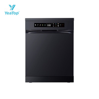 Lave-vaisselle encastrable domestique 12 couverts en acier inoxydable haute efficacité Fournisseur d'usine OEM