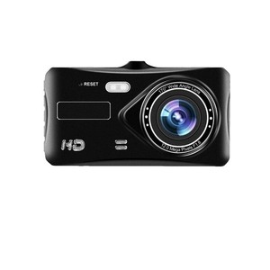 Cámara para Coche de Doble Lente HD con Pantalla Táctil de 4 Pulgadas, Grabación Delantera y Trasera 1080P, Cámara de Visión Trasera con Ángulo de 120°, Detección de Movimiento y Visión Nocturna - Product Image 5