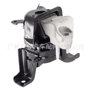Soporte de Motor Toyota 12305-22380 de Goma para Corolla 2008, Pieza de Repuesto - Product Image 5