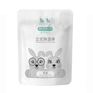ChunwangCustom-made upright <b>dehumidifier</b> bags for home use, moisture-absorbing, mildew-proof, and convenient upright - Product Image 4