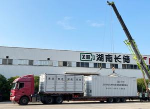 250KW 1MWh 太陽光発電蓄電 VRFB バナジウムフロー電池システム エネルギー貯蔵電池システム 500kWh DC効率80% 352-545 - Product Image 5