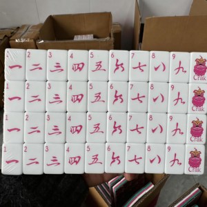 Juego de Mahjong Americano Personalizado con Diseño de Caparazón de Tortuga, Juego de Mahjong Acrílico con Patrón de Caparazón de Tortuga, Juego de Mahjong Hecho a Mano - Product Image 3