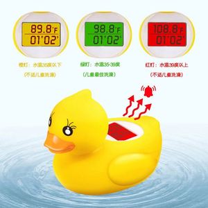Factory Waterproof Silicone Yellow Duck Floating Toy Digital Baby <b>Bath</b> Thermometer - Product Image 4