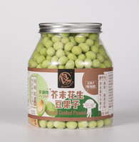 Cacahuetes Recubiertos de Wasabi, Extra Crujientes, Estilo Japonés, con Roncal, Sabrosos y Picantes, Bocadillo para Fiestas, Sin OMG