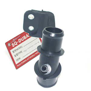 Kit d'assemblage de la coque du thermostat et du joint de sortie d'eau du radiateur de liquide de refroidissement du moteur pour Toyota 16577-22030 16577-22040 - Product Image 3