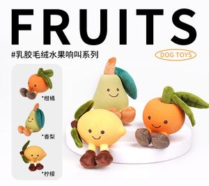 ของเล่นเคี้ยวซิลิโคนสำหรับสัตว์เลี้ยง ทนทานต่อการกัด ปลอดภัยสำหรับลูกสุนัขและลูกแมว ขายดีในร้านขายอุปกรณ์สัตว์เลี้ยง - Product Image 4