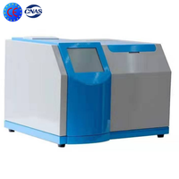 Automatic Insulating Oil Dielectric Loss and Resistivity Tester Dielectric Loss Test Instrument Oil Resistivity Measuring Device
