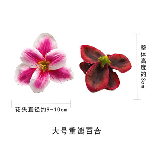 Tête de fleur de lys artificielle à double pétale, réaliste, 9-10 cm, pour décoration de mariage, décoration de la maison, accessoires de photographie - Product Image 4