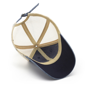 <span class=keywords><strong>Gorras</strong></span> de Béisbol de Mezclilla de Alto Rendimiento al por Mayor, <span class=keywords><strong>Gorras</strong></span> con Visera de <span class=keywords><strong>Pato</strong></span> con Bordado de Logotipo Personalizado, Lavadas, con Protección Solar - Product Image 6