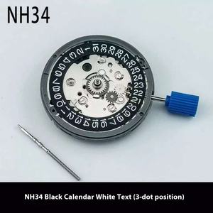 Montre mécanique automatique avec mouvement NH34A, importée de Seiko, calendrier noir à quatre aiguilles avec GMT, matériau en laiton - Product Image 2