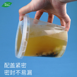 Bols à dessert jetables, gobelets à soupe en plastique 500-950ml, avec système antivol pour plats à emporter - Product Image 3