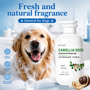 Gel Douche pour Animaux à l'Huile Essentielle de Camélia Zourunan 500ml, Extrait Végétal, Hydratant Doux, Non Irritant, pour Chiens et Chats, Vente en Gros - Product Image 2
