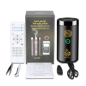 Bruciatore di incenso elettrico <span class=keywords><strong>arabo</strong></span> con controllo touch e telecomando, evaporatore di Bakhoor, connettività USB, <span class=keywords><strong>in</strong></span> plastica, per <span class=keywords><strong>Corano</strong></span> - Product Image 1