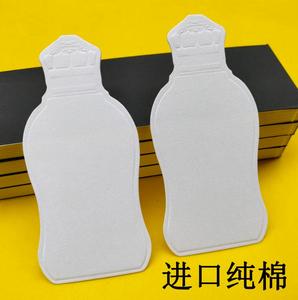 Bandelettes de <span class=keywords><strong>test</strong></span> de parfum absorbantes personnalisées à bas prix - Product Image 2