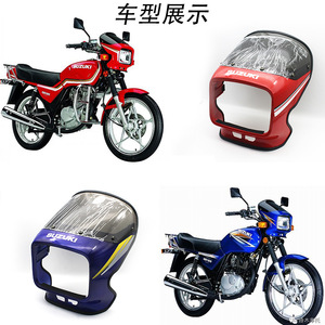 Déflecteur de vent avant en polycarbonate pour carénage Suzuki GS125, pour la modification et l'amélioration des motos de rue - Product Image 3