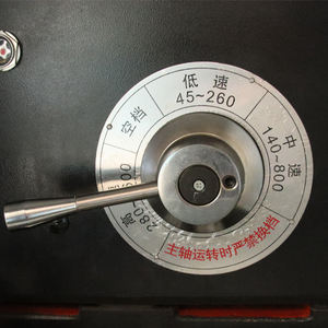 Tornio CNC CK6150Q (Macchina Semi-Lavorata) a Prezzo Promozionale |   7,5 kW, velocità continua a 3 regolazioni - Product Image 6