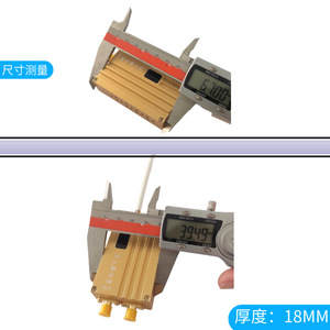 Transmisor y Receptor AV Inalámbrico de 1.2G 12CH, Sistema de Transmisión de Audio y Video de 1.2Ghz para Drones FPV y Aeronaves RC - Product Image 2