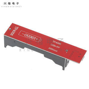 เครื่องชาร์จแบตเตอรี่ Tec4056 18650 4.2V 5V 2A พร้อมไฟ LED แสดงสถานะ สำหรับแบตเตอรี่ลิเธียมมาตรฐาน โมดูลชาร์จแบบตั้งโต๊ะ - Product Image 2