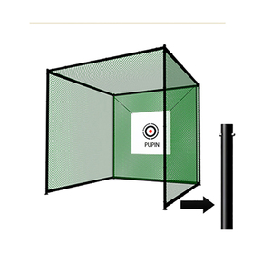 Filet <span class=keywords><strong>de</strong></span> practise <span class=keywords><strong>de</strong></span> <span class=keywords><strong>golf</strong></span> intérieur/extérieur, tailles 3x3x3m, haute qualité, personnalisé, pour intérieur et extérieur - Product Image 4