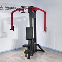 Appareil de musculation robuste en métal réglable pour l'entraînement des pectoraux et des dorsaux, avec mouvements fluides, équipement de fitness