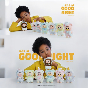 Caja Sorpresa de Peluches Baoao Goodnight Baby, 2.ª Generación, 6 Cajas, Muñecos Unisex para Niños y Coleccionistas - Product Image 1