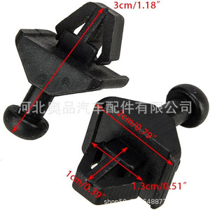 ตะขอเกี่ยวแร็คหลังคารถยนต์ Aopin รุ่น 79916-D1000 สำหรับนิสสัน อินฟินิตี้ คลิปยึดผ้าคลุมสัมภาระ ทำจากพลาสติกไนลอน POMPP - Product Image 2