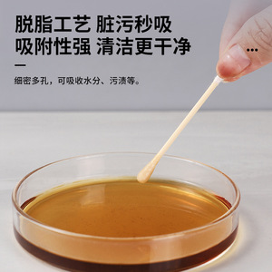 Cotons-tiges à double extrémité, 500 pièces, en pur coton, multi-usages, pour les oreilles, le nez, le nombril, le maquillage, le nettoyage des animaux de compagnie - Product Image 2